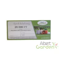 Ajándékutalvány 20000