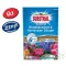 Substral Osmocote rododentron,hortenzia,erika 750 gr