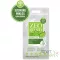 ZEOgreen zeolit kavics 1-5 mm talajjavító, 10 kg zsák